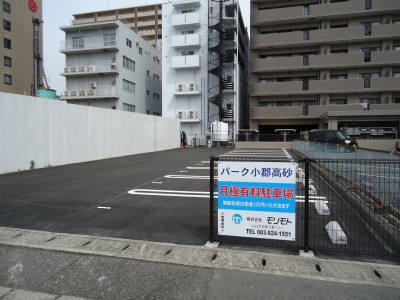パーク小郡高砂 山口市小郡高砂２番８ 