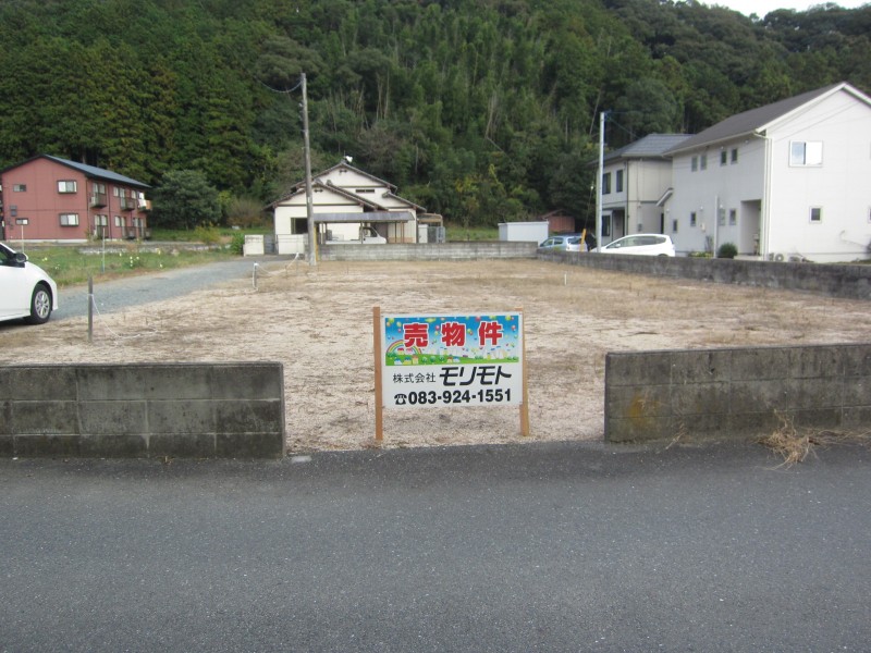  山口市吉敷赤田三丁目８９２番6 
