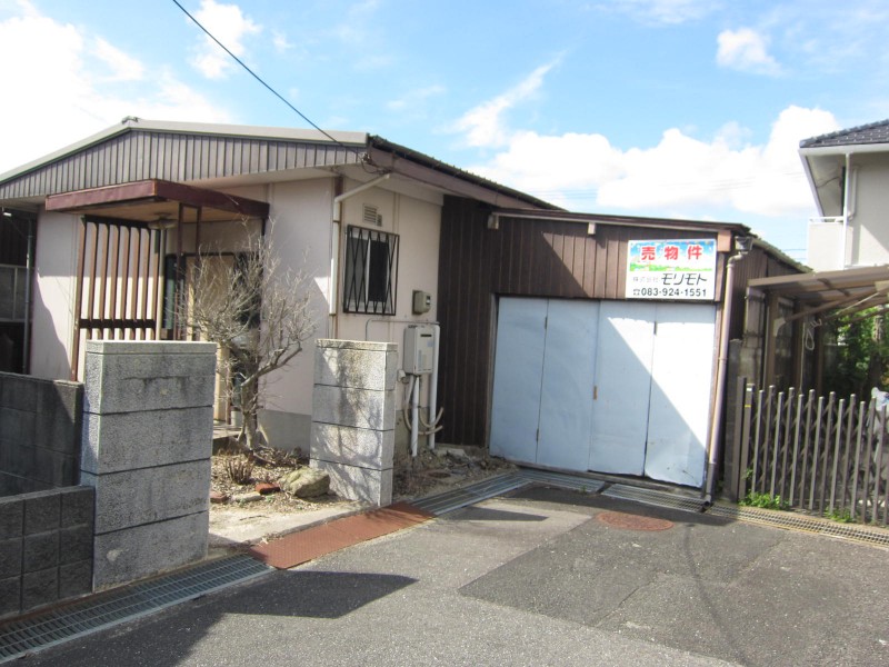 土地物件 | 山口市赤妻町８１番８