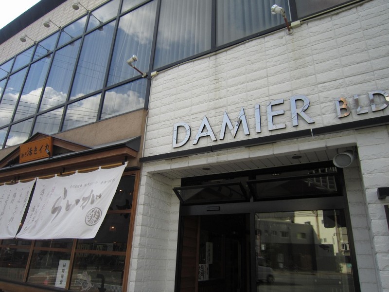 ダミエビル 山口市湯田温泉三丁目１番２１号 ダミエビル　２階 貸し店舗